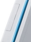 wiihab